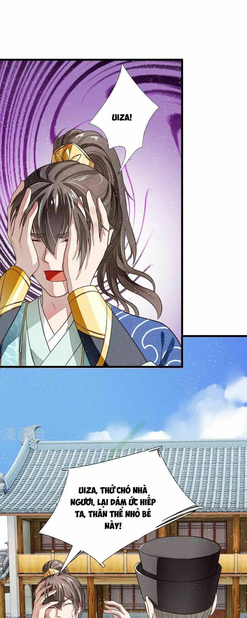 Đệ Nhất Hoàn Khố: Chapter 2