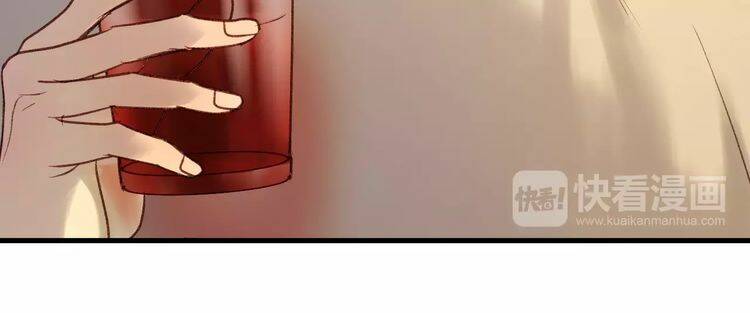 Lượm Được Một Tiểu Hồ Ly 2: Chapter 22