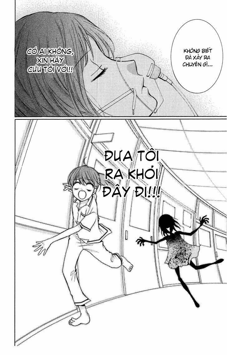 Screaming Lesson!!!: Chapter 12