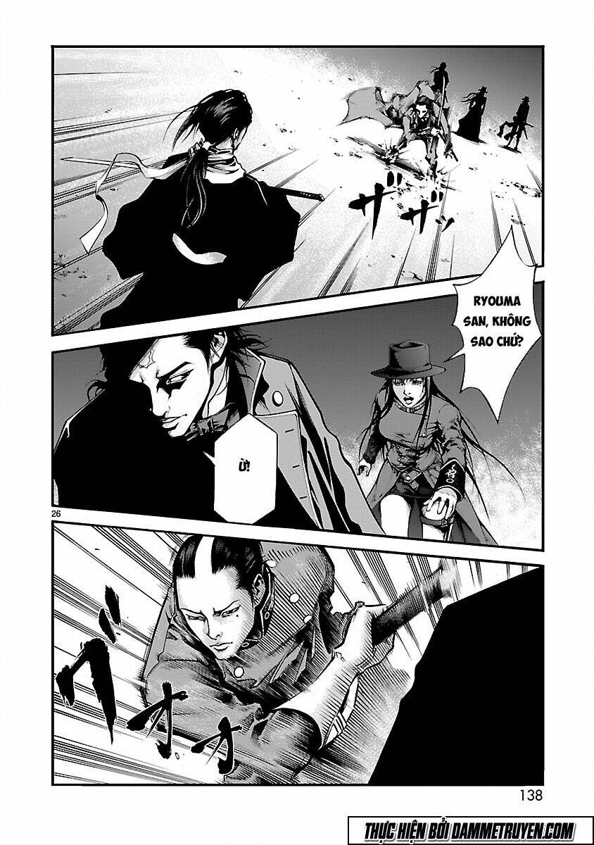 Dragon Effect: Chapter 4