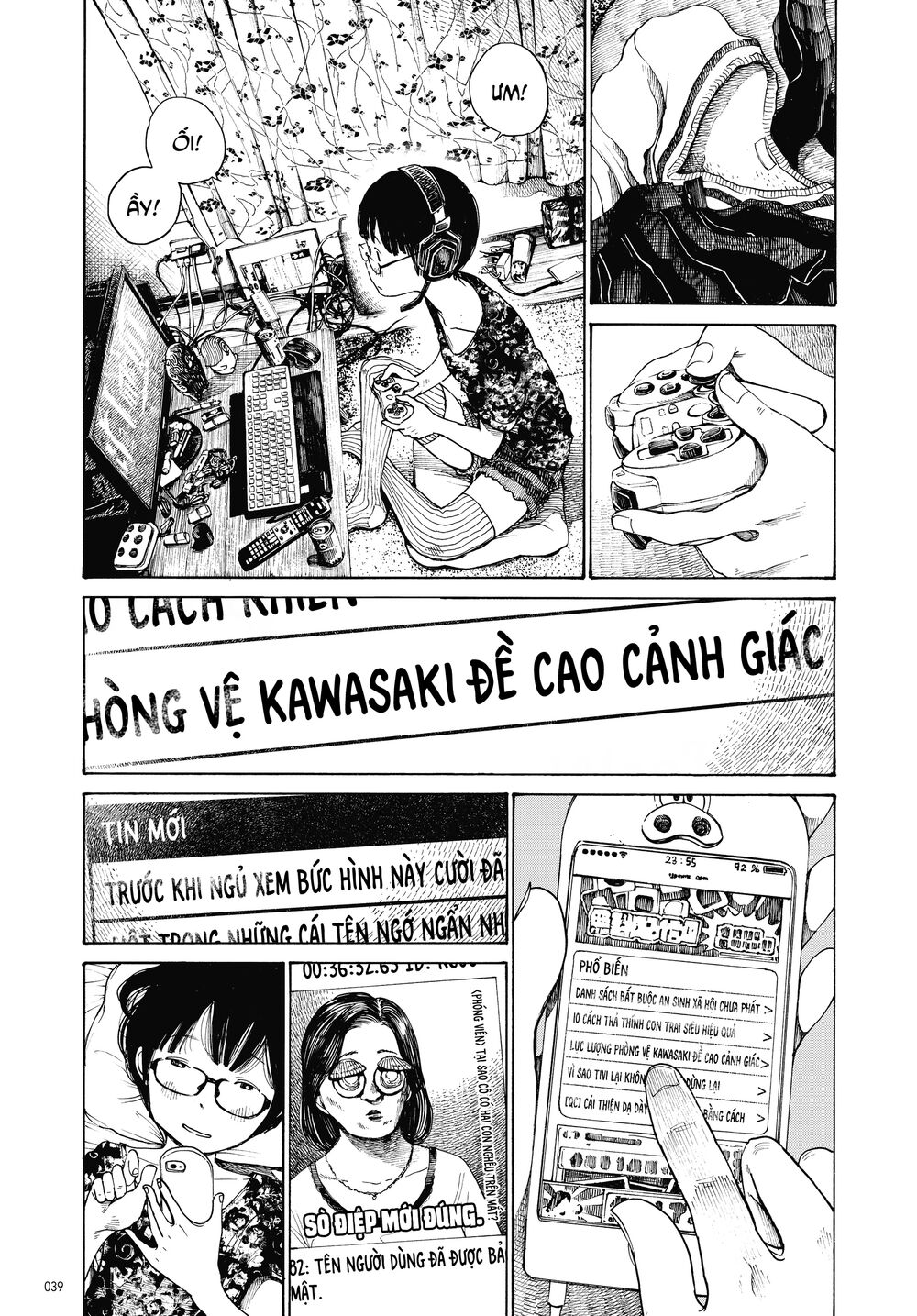 Dead Dead Demon's Dededededestruction: Chapter 1