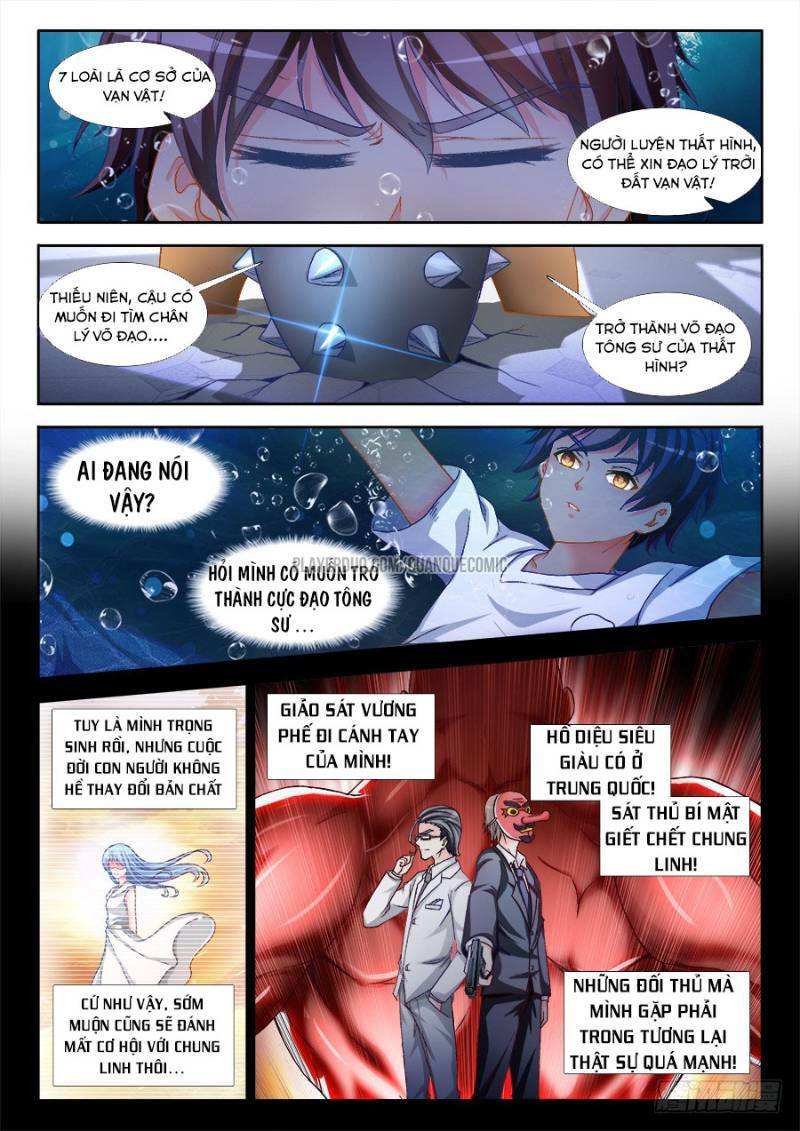 Cực Đạo Tông Sư: Chapter 4