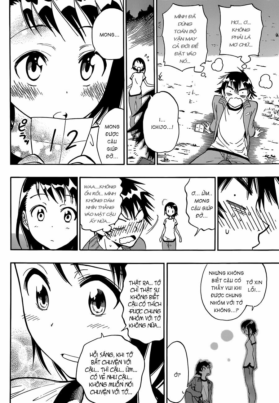 Tình Yêu Ngang Trái: Chapter 24