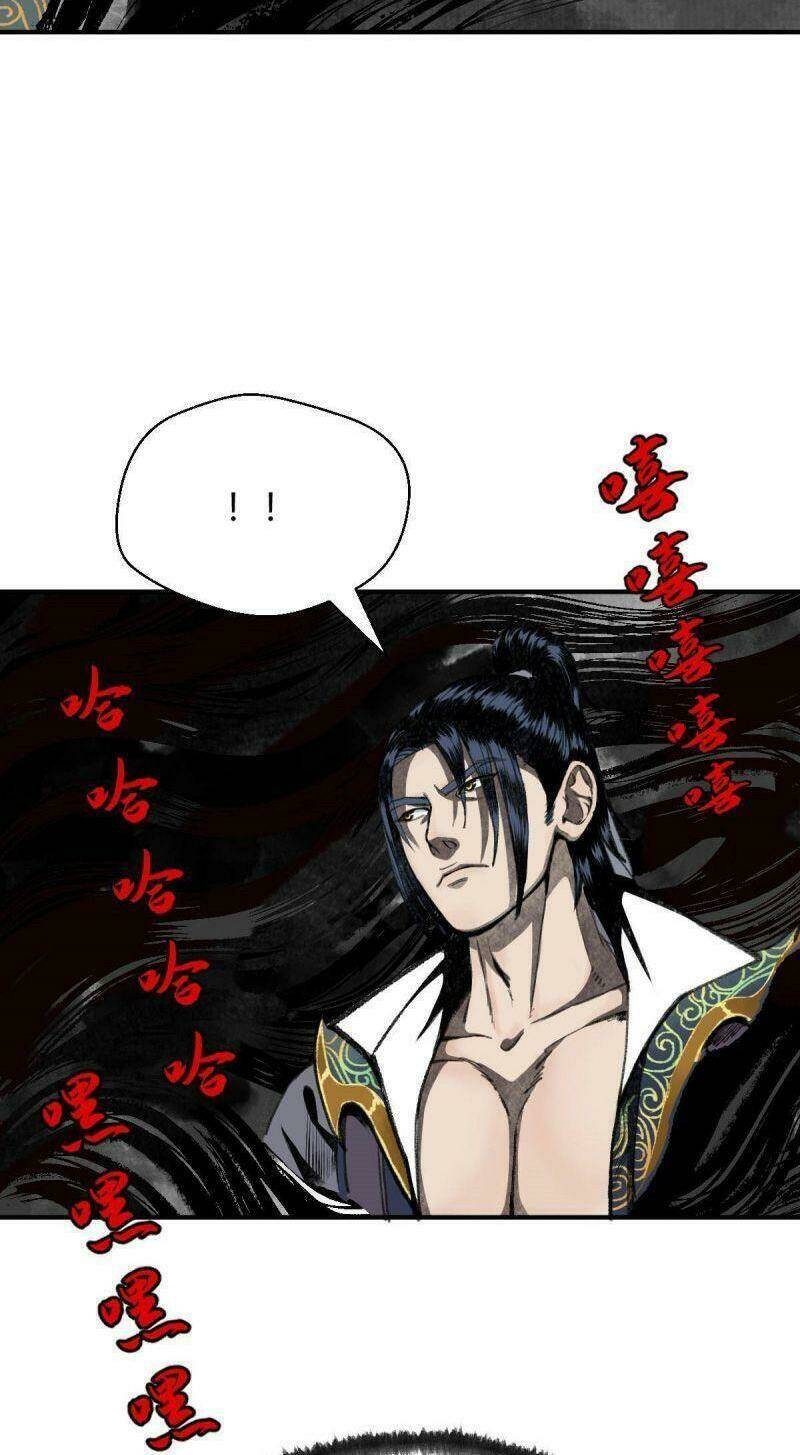 Khu Thần: Chapter 36