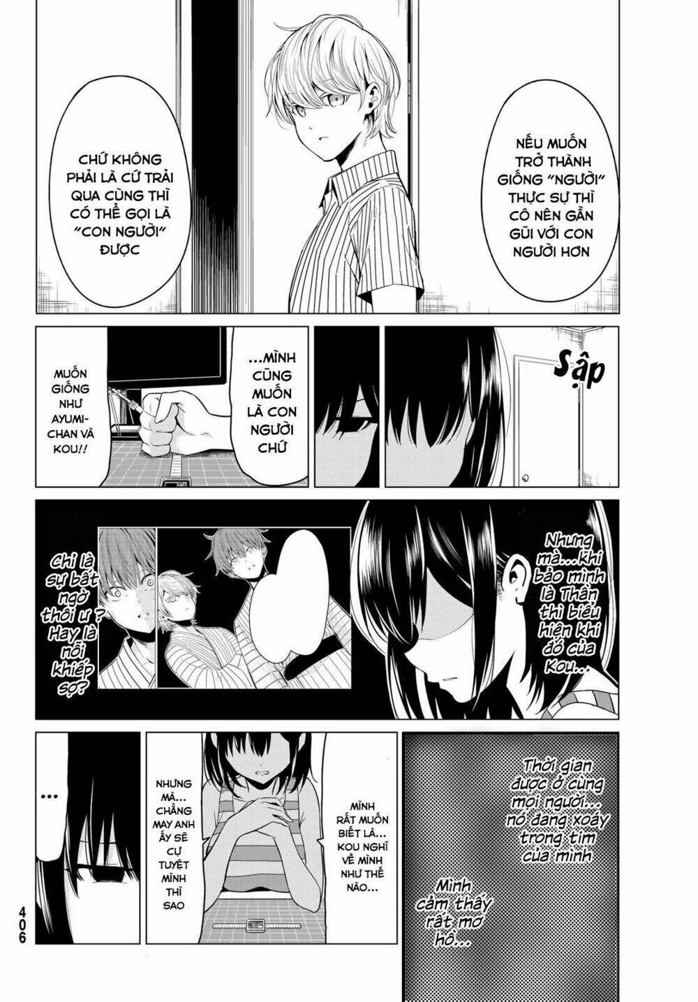 Sekai Ka Kanojo Ka Erabenai: Chapter 23