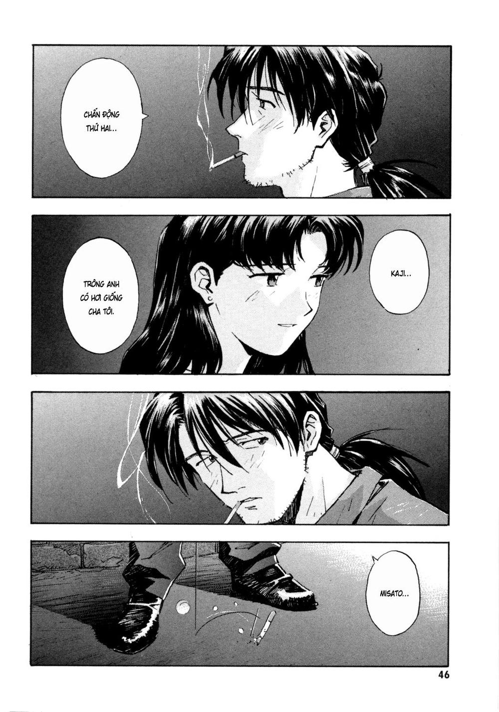 Shin Seiki Evangelion: Chapter 28