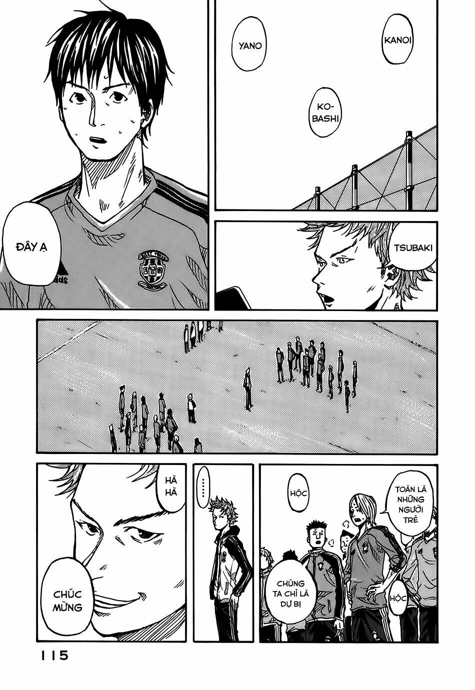 Giant Killing: Chapter 3