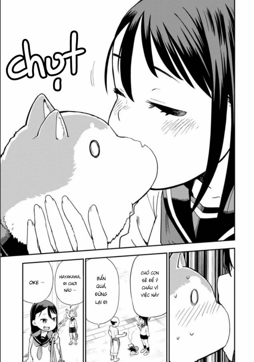 Okami-Kun Wa Hayakawa-San Ni Katenai: Chapter 1