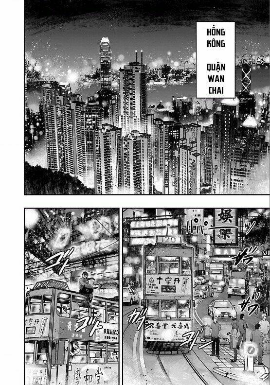 Choujin Sensen: Chapter 7