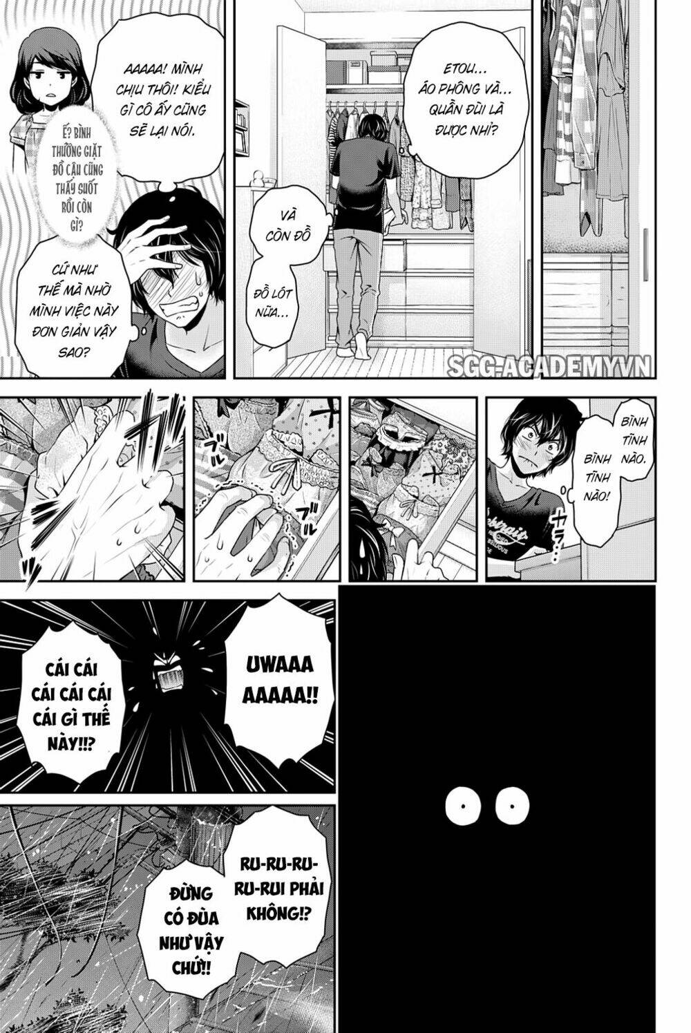 Bạn Gái Chung Nhà: Chapter 104