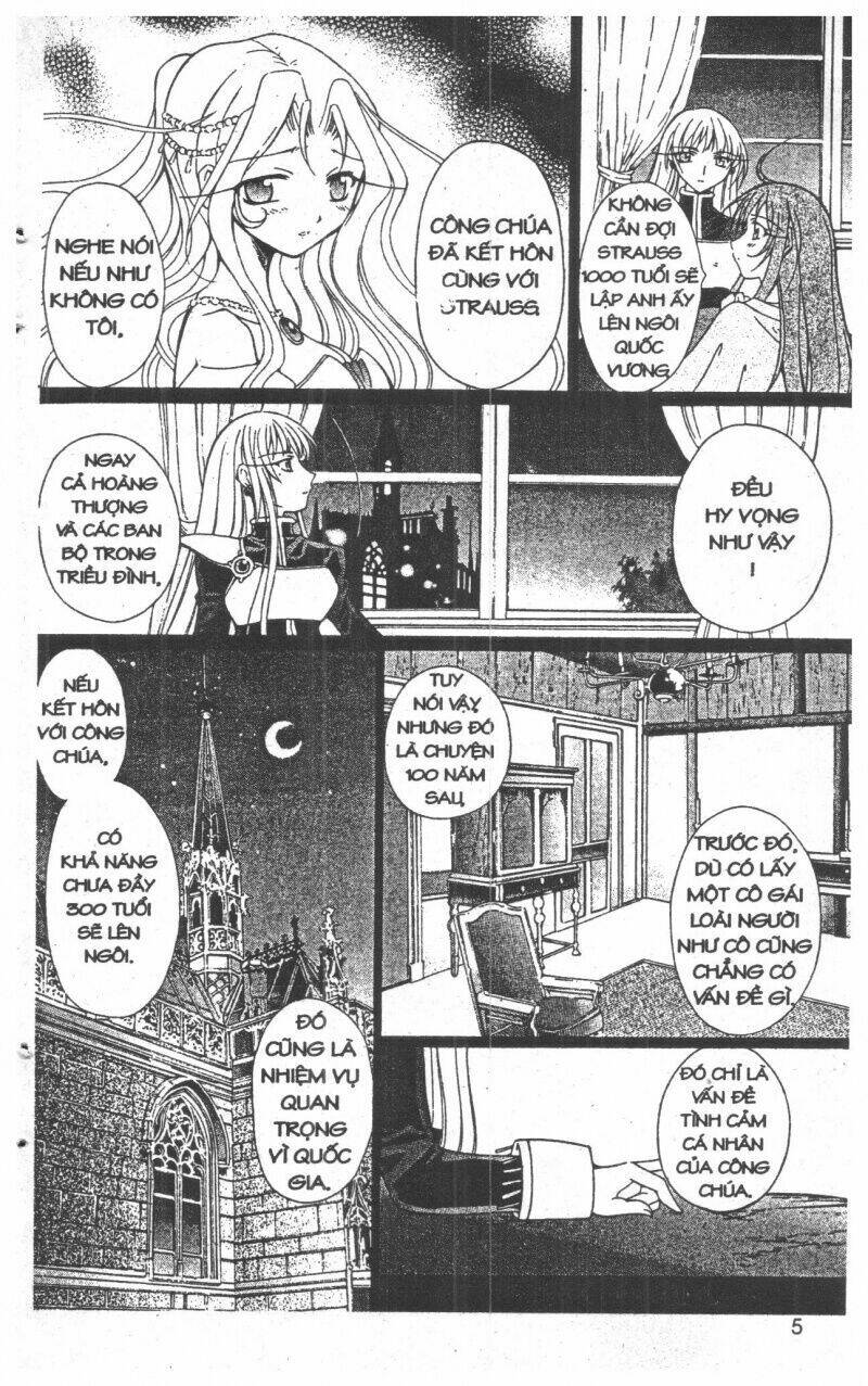 Record of Fallen Vampire: Chapter 6