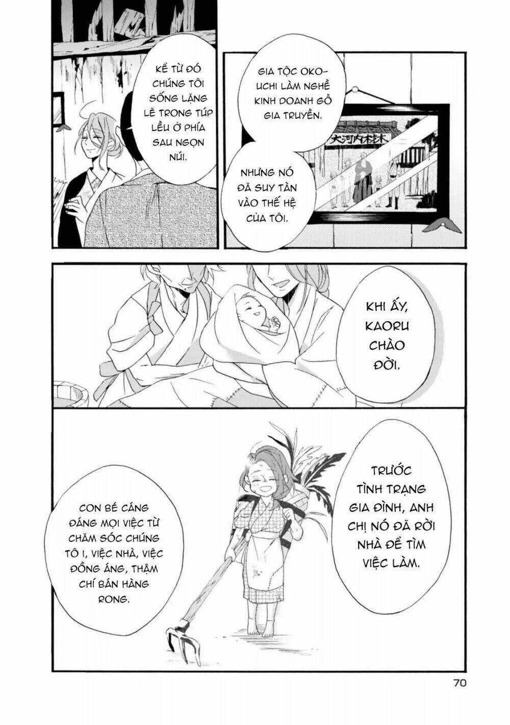 Will You Marry Me Again If You Are Reborn?: Chapter 3