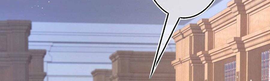 Nữ Hoàng Đầu Tiên Của Đế Quốc: Chapter 70