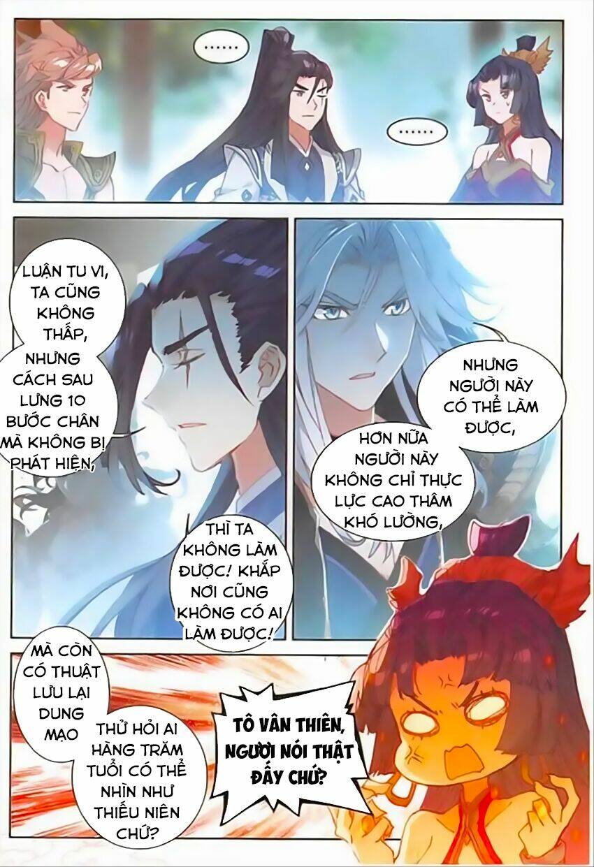 Đại Khâu Giáp Sư: Chapter 75