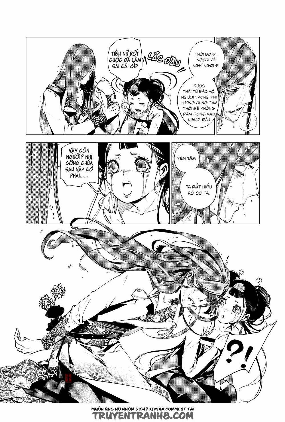 Tạp Tư Lục: Chapter 11