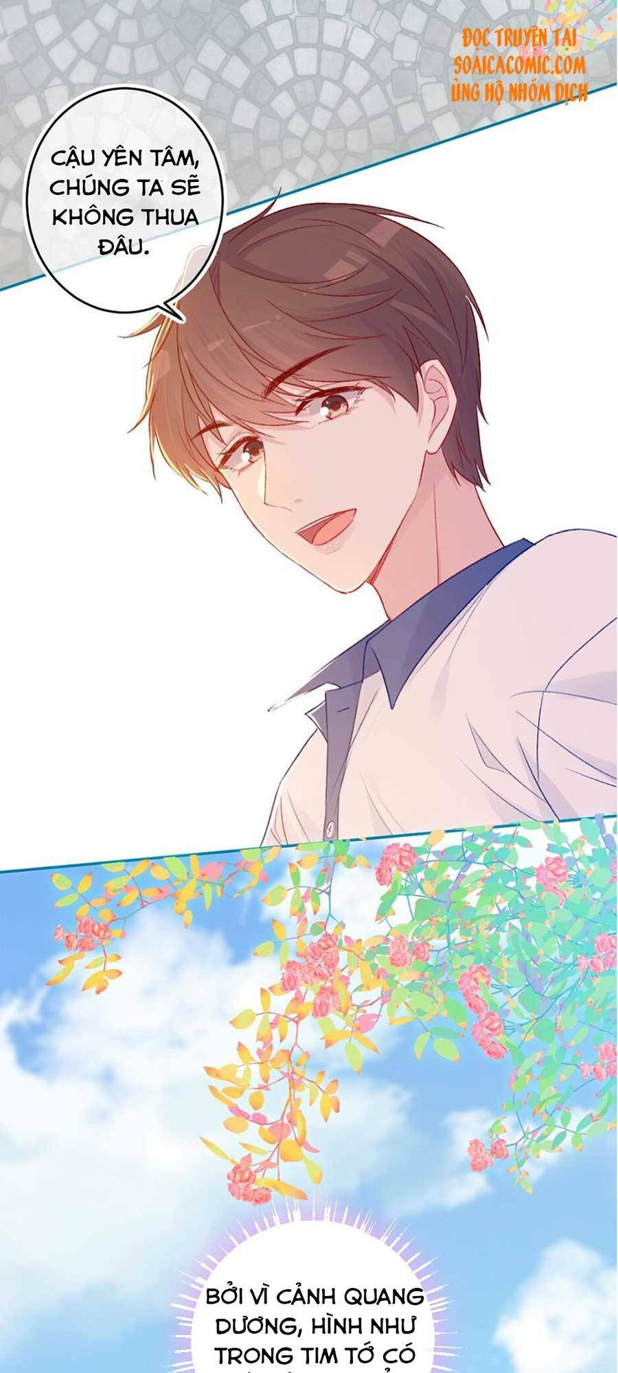 Khi Cô Gái Nhìn Thấy Thời Gian: Chapter 14