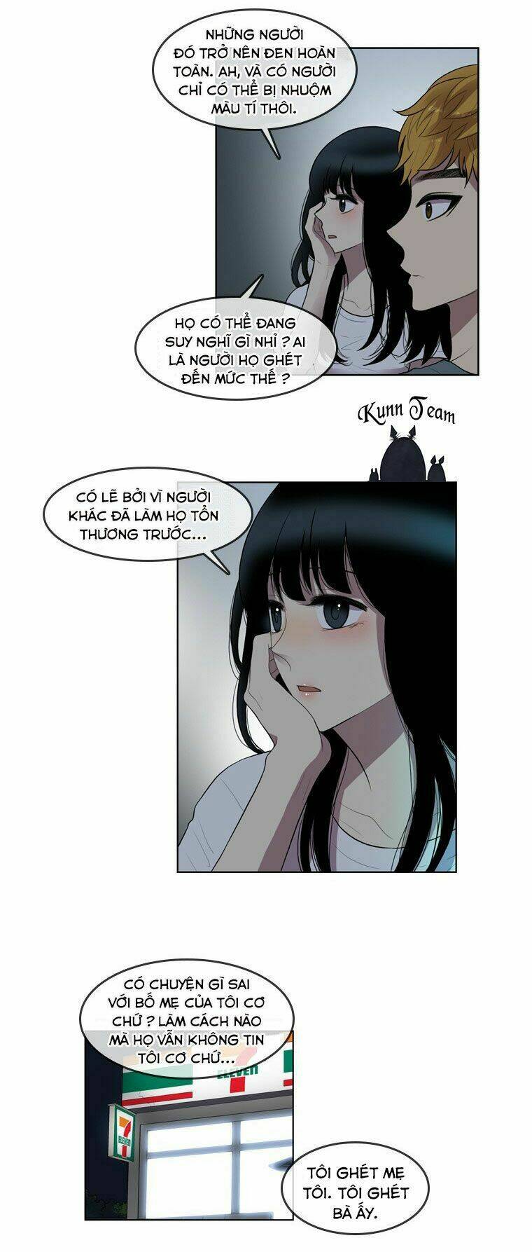 My Shining World: Chapter 54