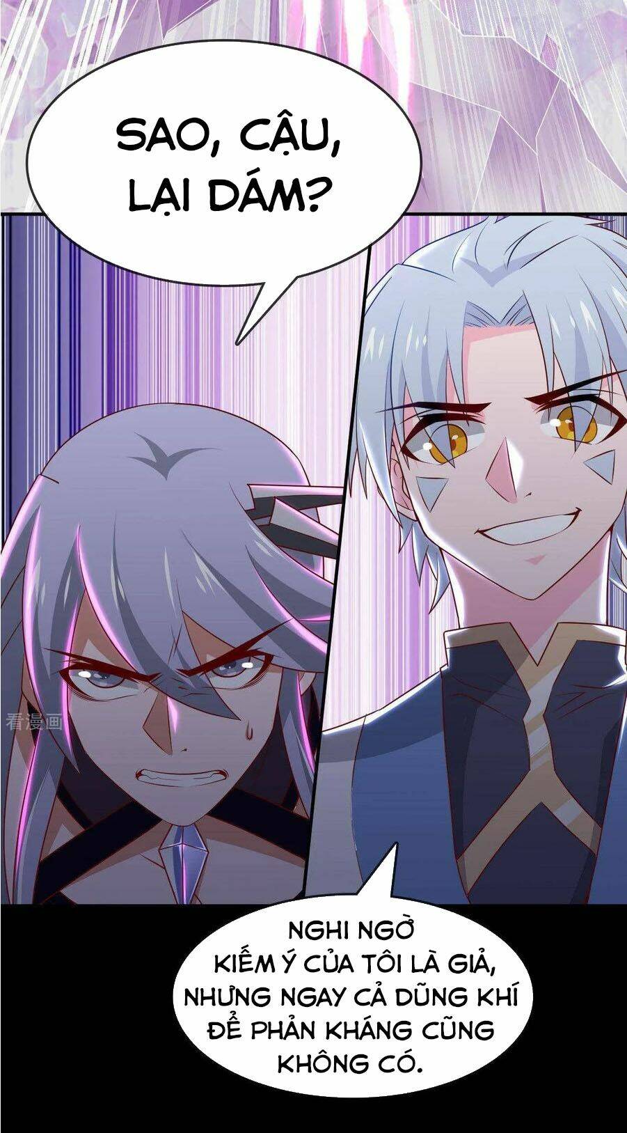 Chí Tôn Võ Đế: Chapter 301