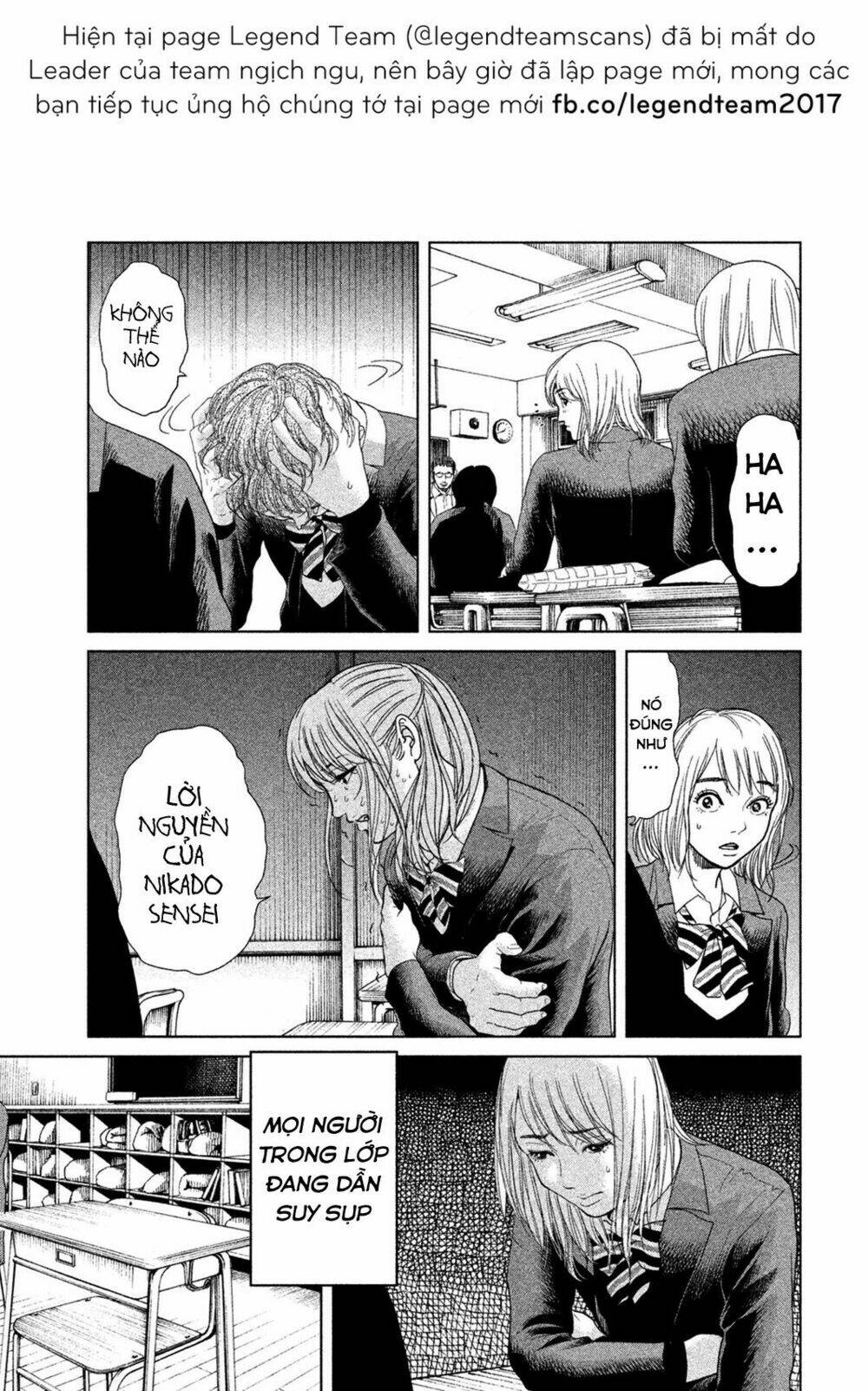 Ikenie Touhyou: Chapter 7