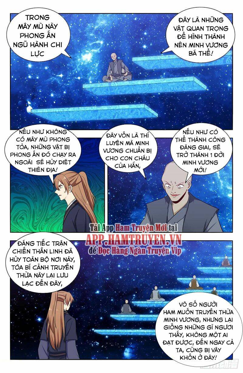 Tối Cường Phản Sáo Lộ Hệ Thống: Chapter 420