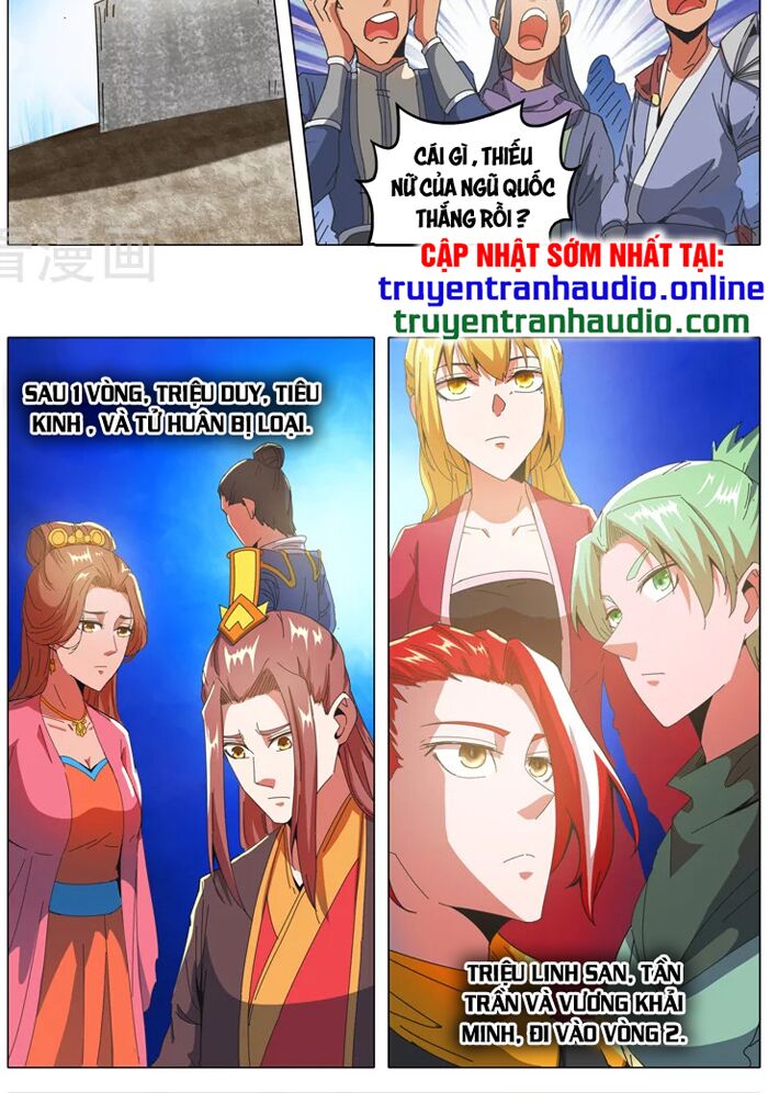 Võ Thần Chúa Tể: Chapter 503