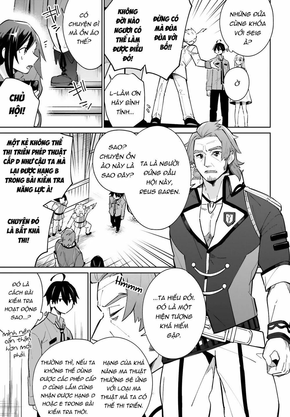 Kage No Eiyuu No Nichijou-Tan: Chapter 12