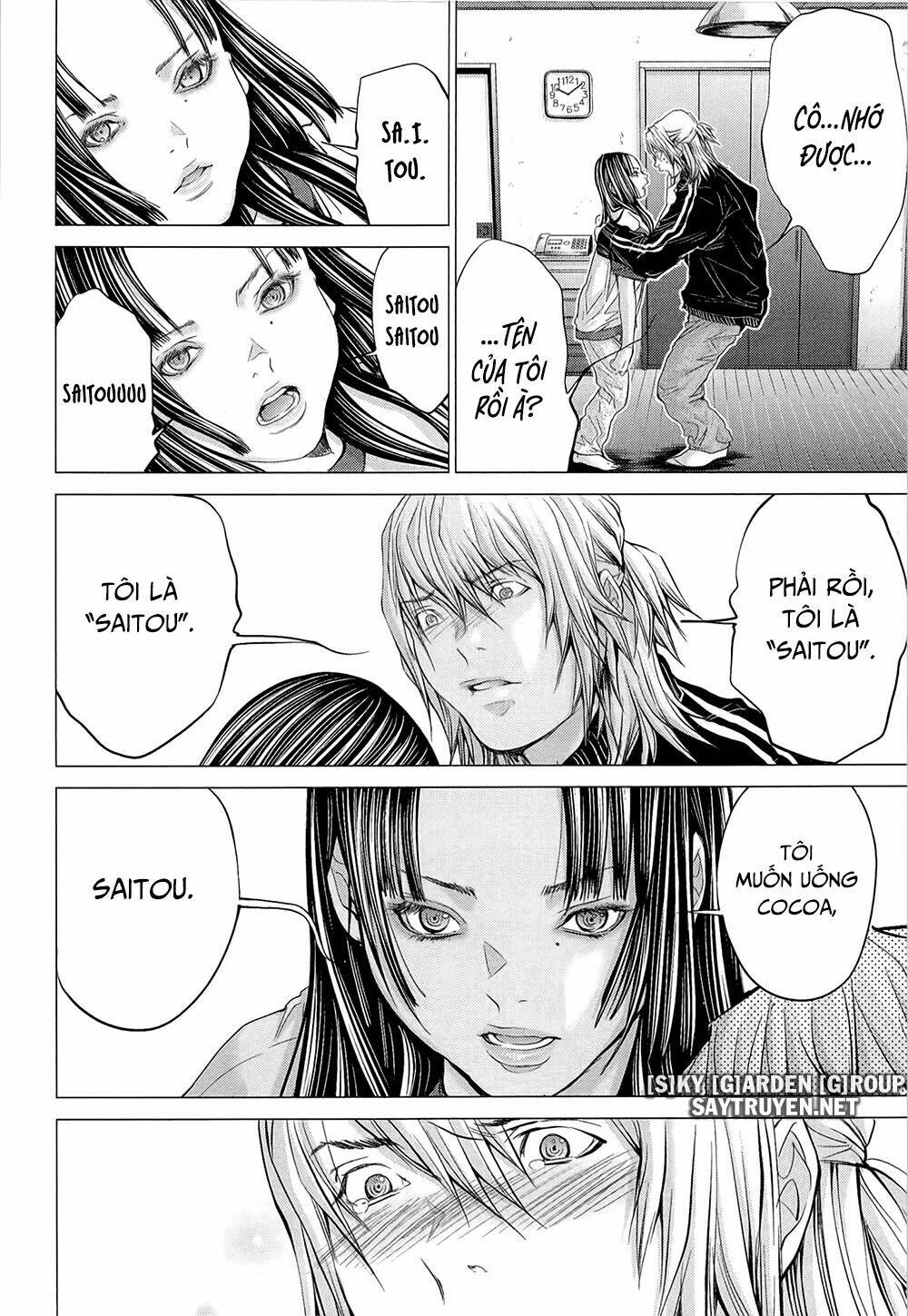 Minimum: Chapter 45