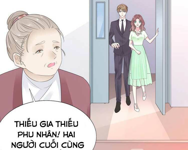 Điều Ước Sủng Ái Bất Bình Đẳng: Chapter 103.1