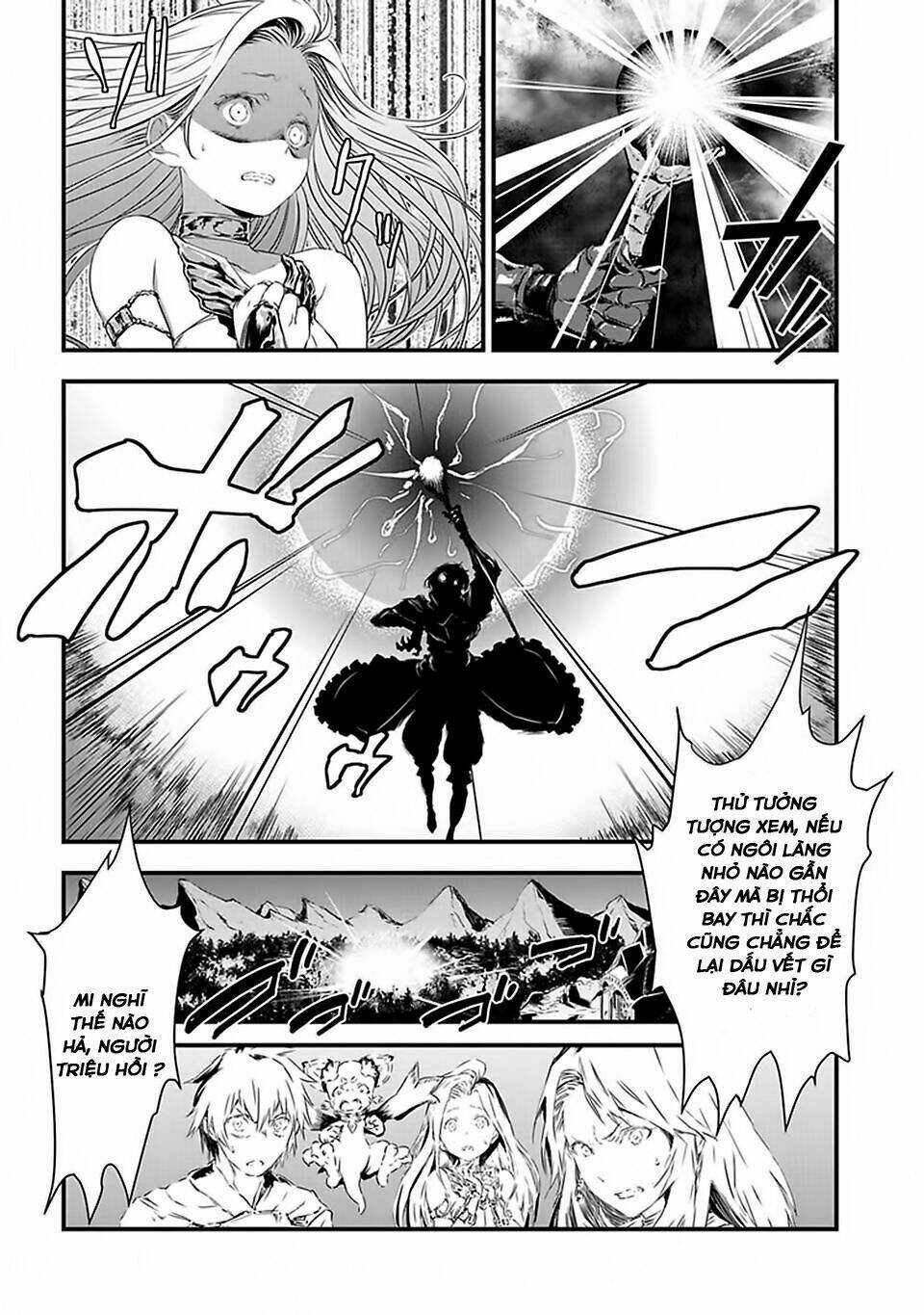 Granblue Fantasy: Chapter 1