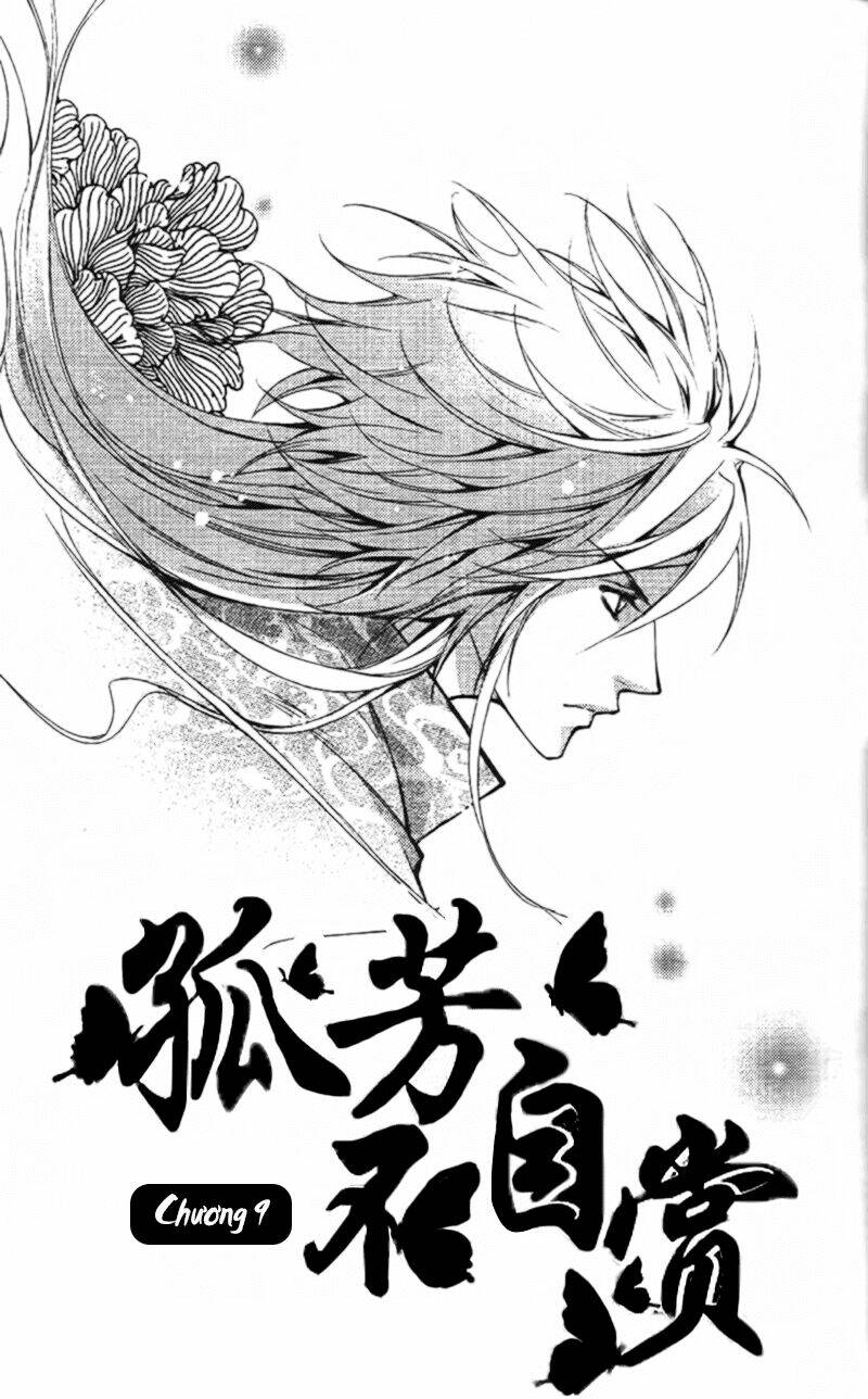 Cô Phương Bất Tự Thưởng: Chapter 9