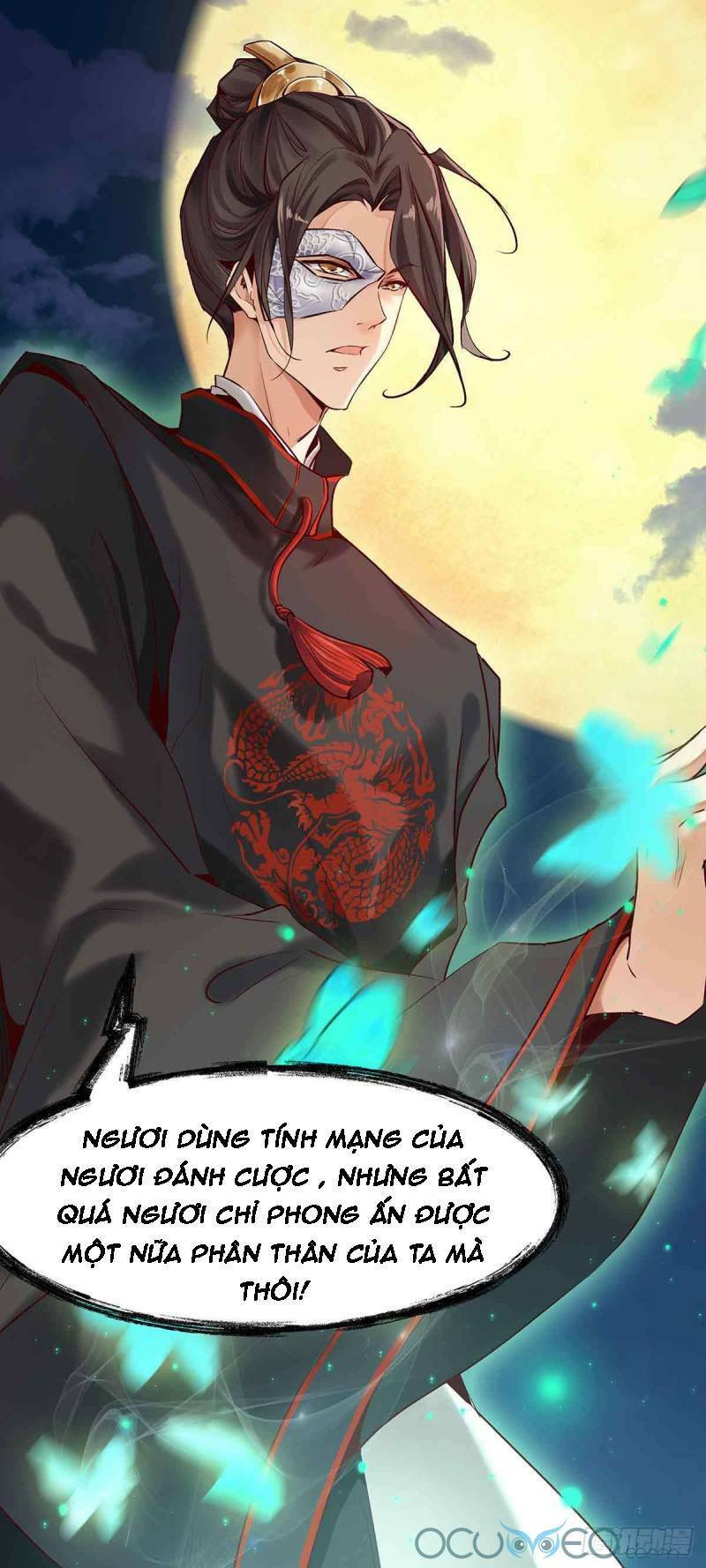 Minh Đế Độc Sủng Âm Dương Phi: Chapter 2