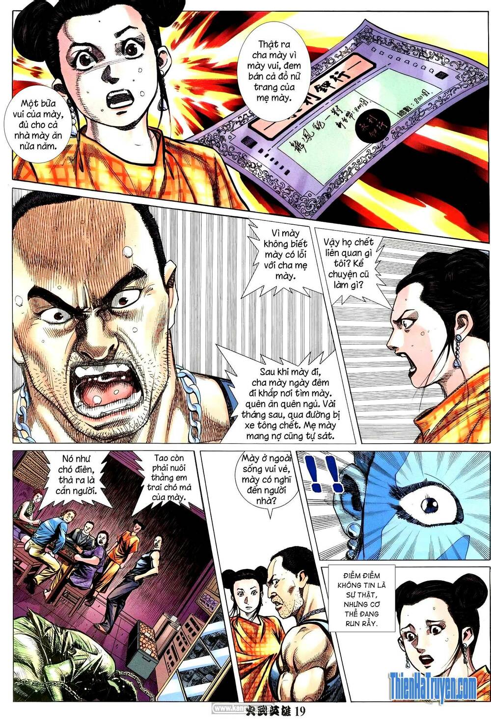 Hỏa Võ Anh Hùng: Chapter 190