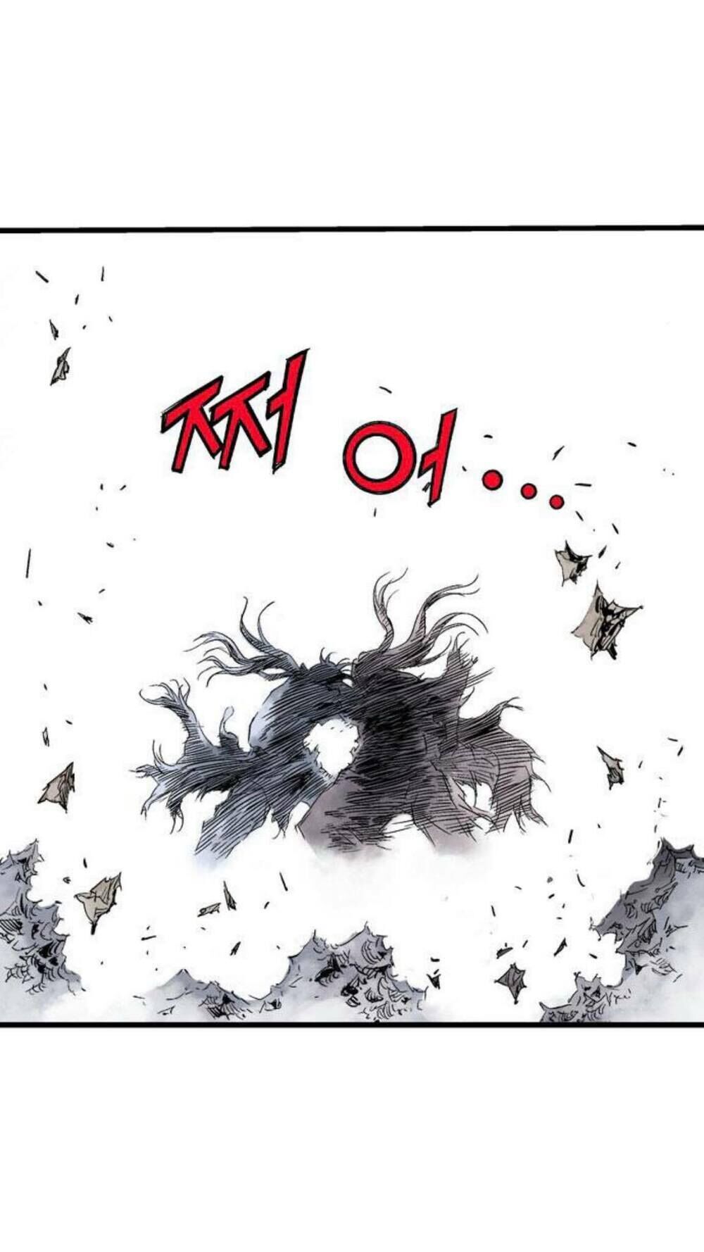 Cao Thủ 2: Chapter 125