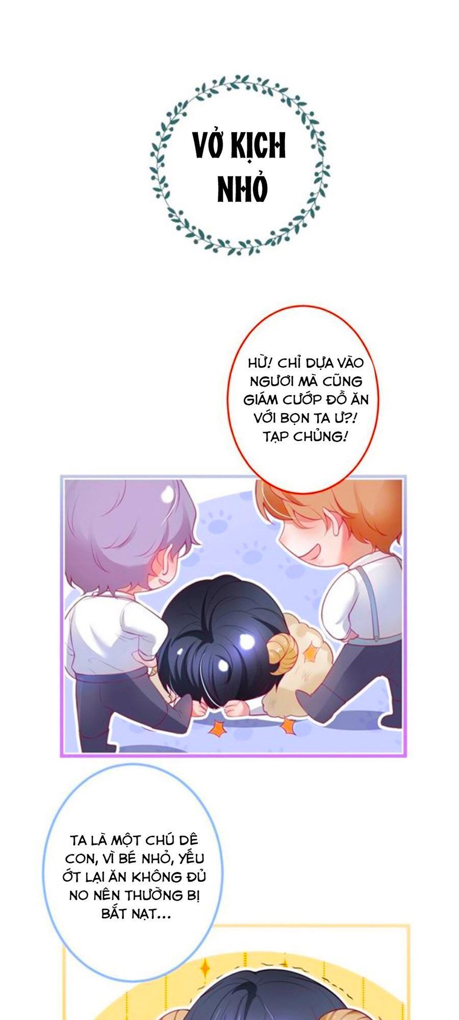 Vương Tử Và Ánh Trăng Đen: Chapter 29