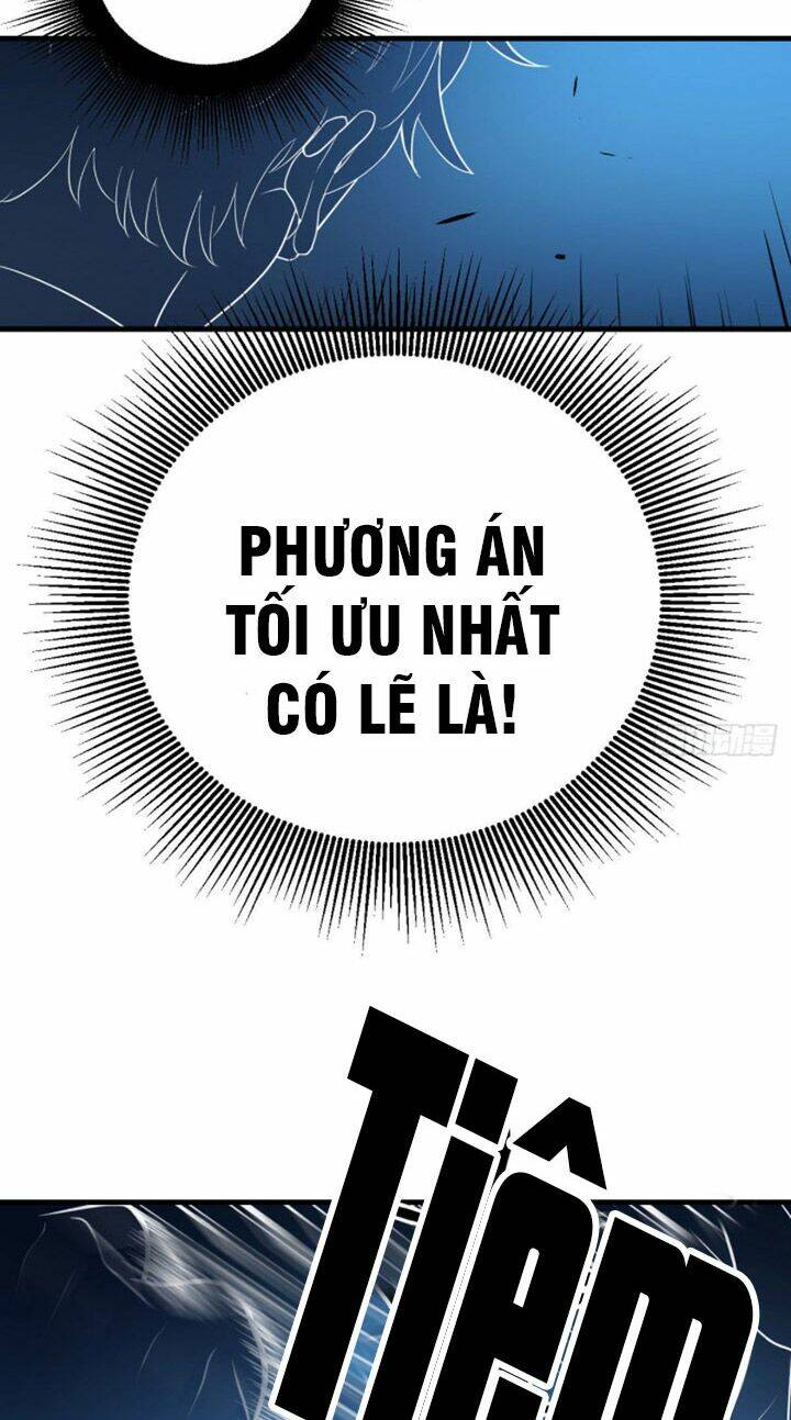 Trợ Lý Thánh Tôn, Ta Đã Vô Địch: Chapter 17