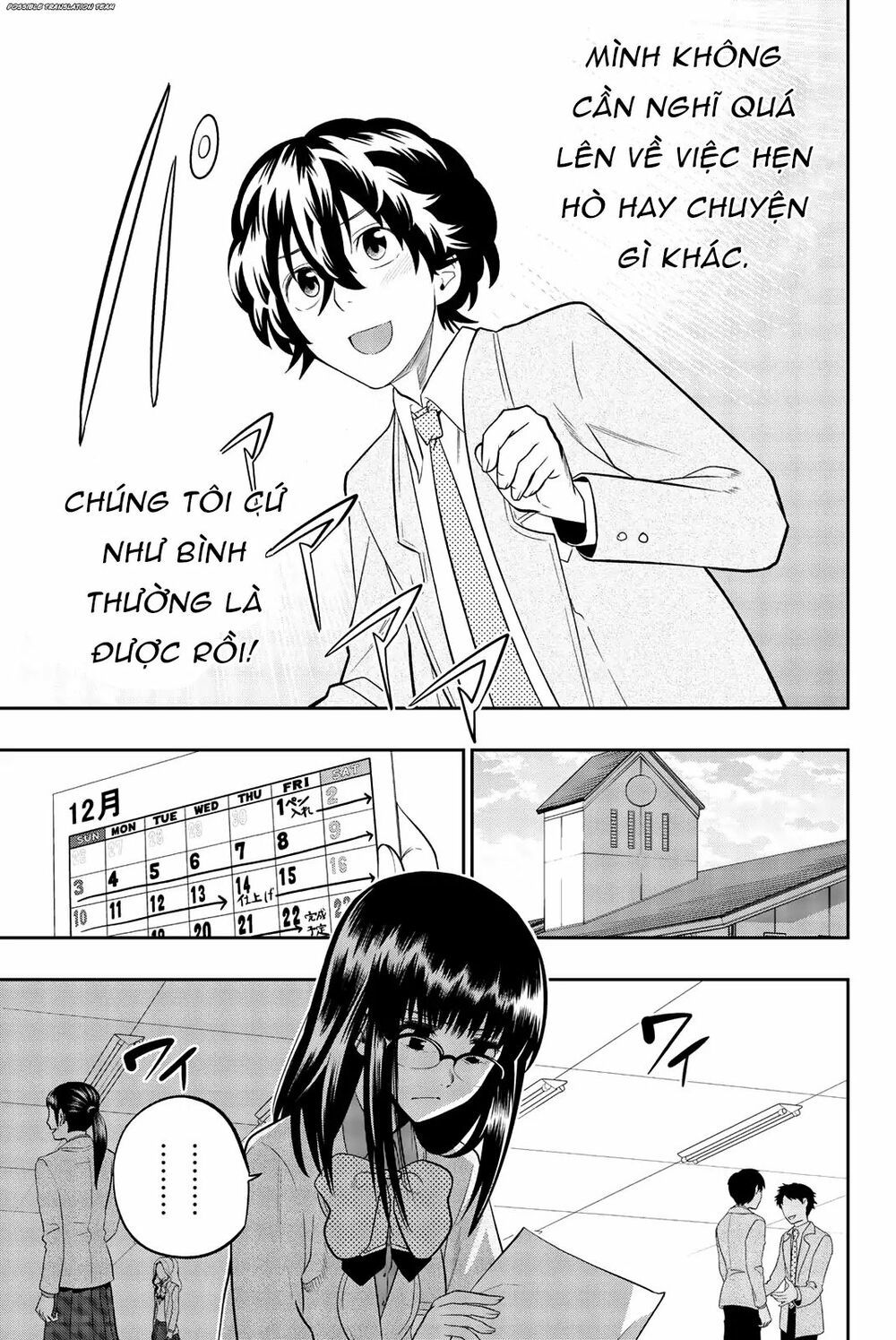 Hoshino, Me O Tsubutte: Chapter 67
