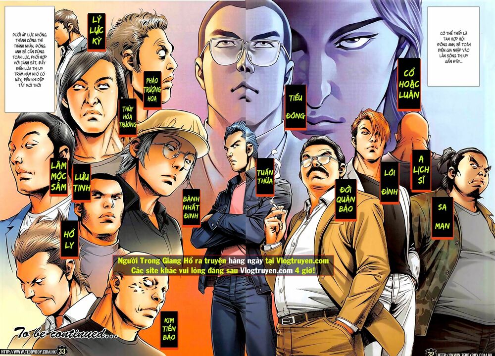 Người Trong Giang Hồ: Chapter 2270: Khi Cần Đứng Ra