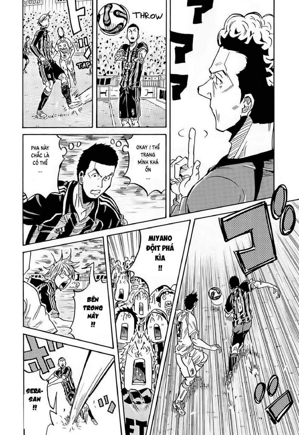 Giant Killing: Chapter 216