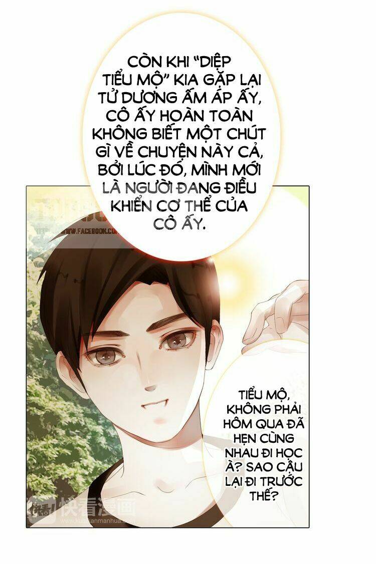 Thời Gian Và Không Gian Song Song Giữa Anh Và Cô: Chapter 5