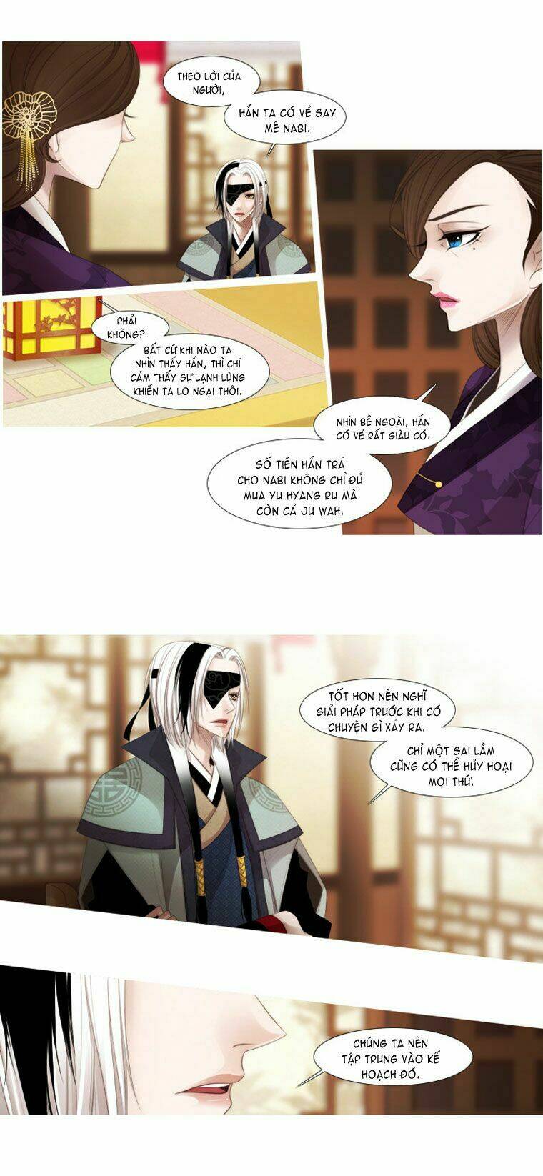 Twelve Nights: Chapter 19