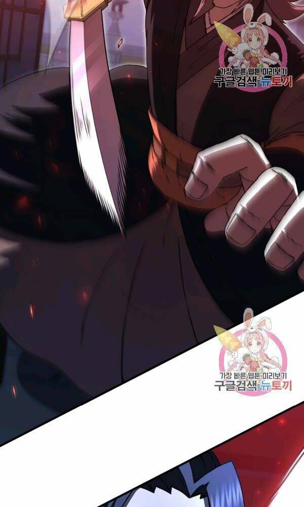 Thân Thủ Đệ Nhất Kiếm: Chapter 76