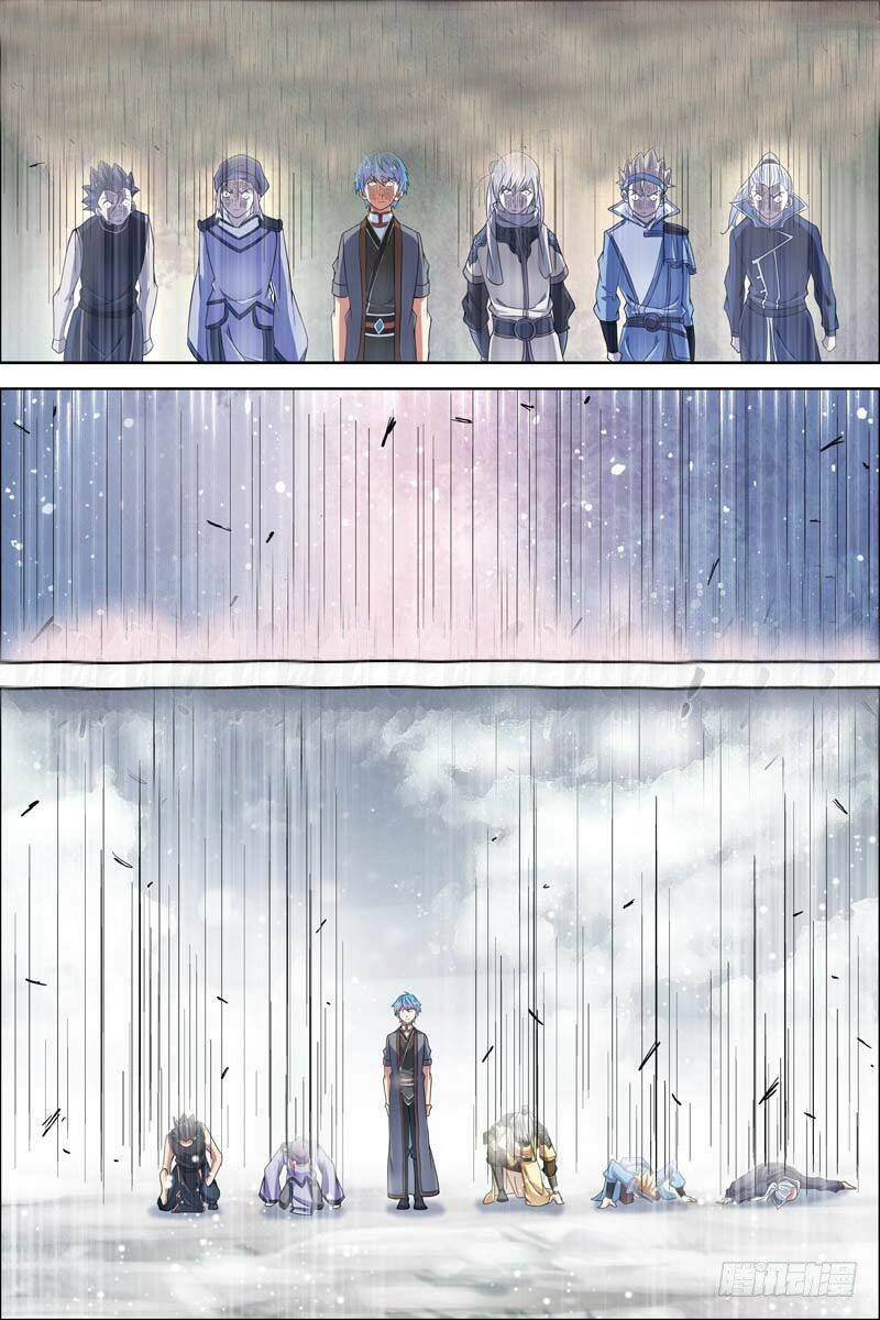 Ngạo Thế Cửu Trọng Thiên: Chapter 55.5