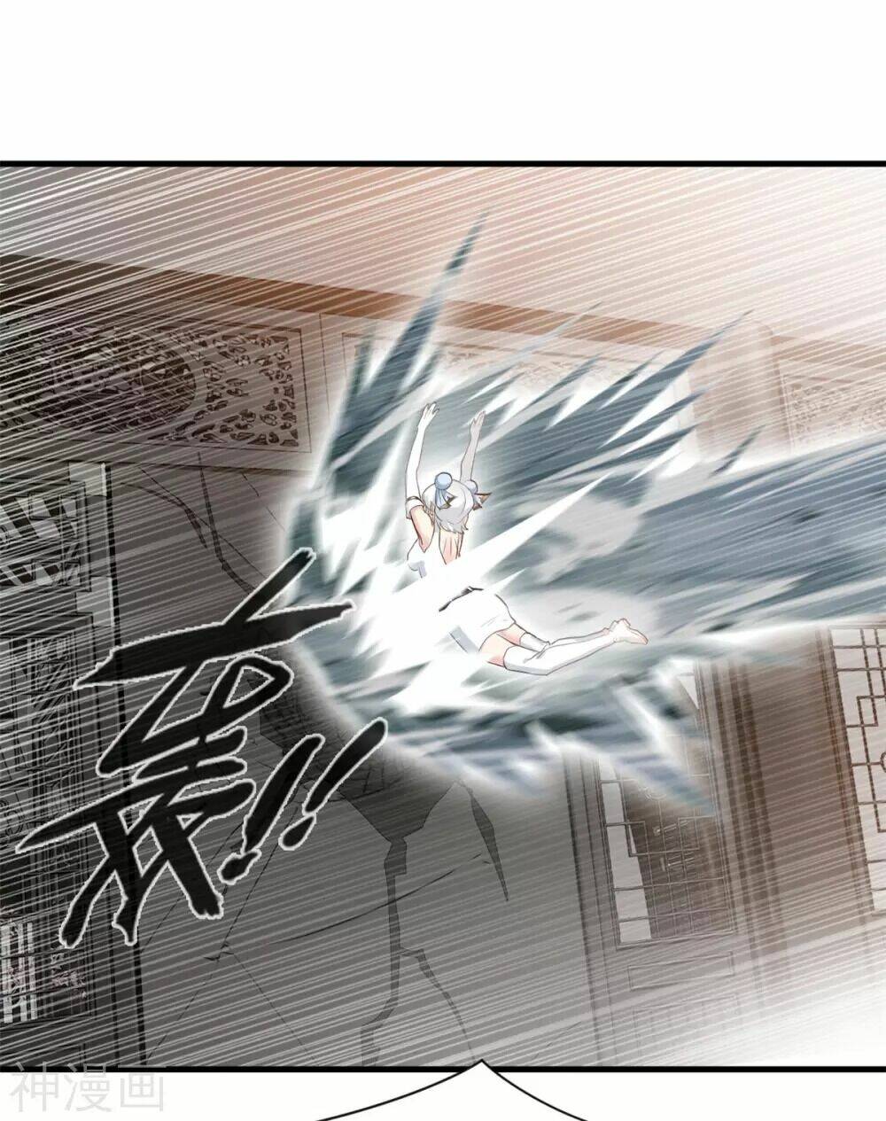 Tuyệt Thế Đế Tôn: Chapter 104