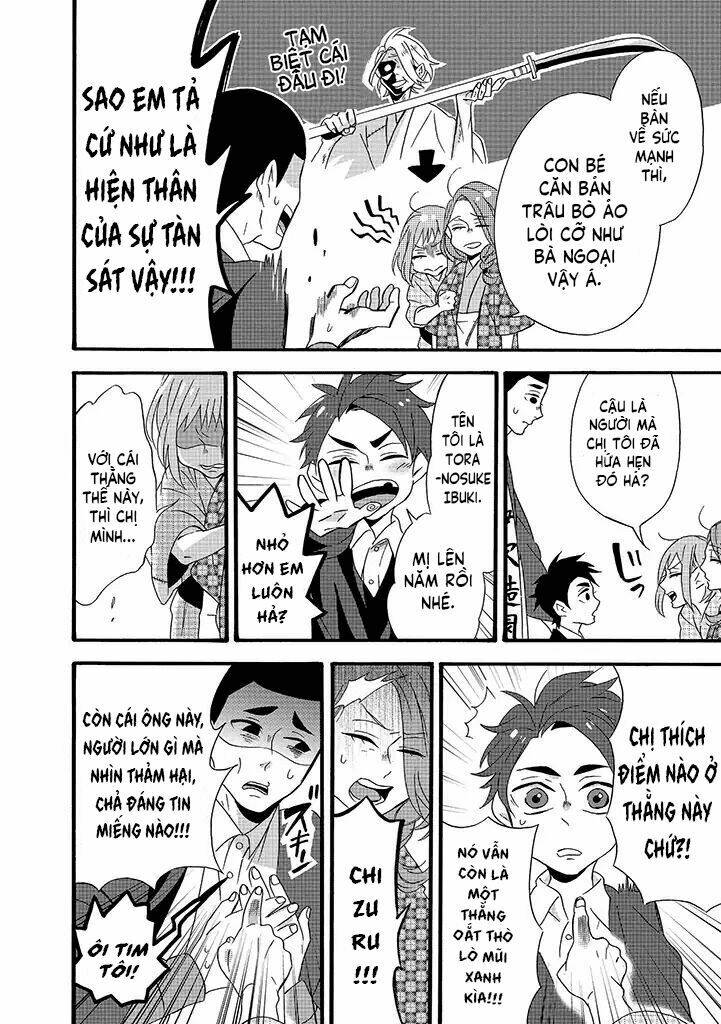 Will You Marry Me Again If You Are Reborn?: Chapter 6