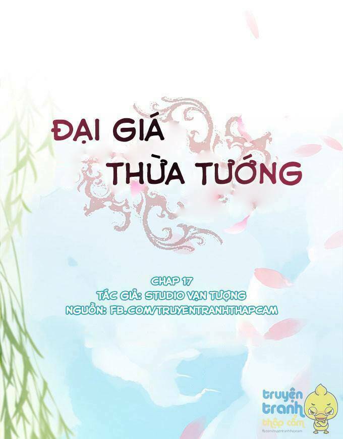 Đại Giá Thừa Tướng: Chapter 17