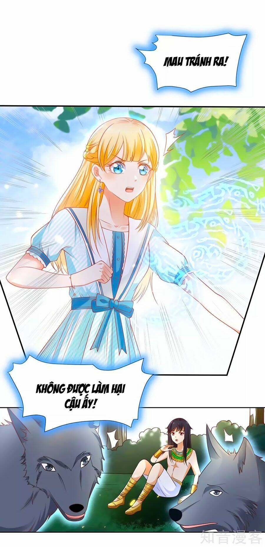 Sủng Hậu Của Vương: Chapter 52