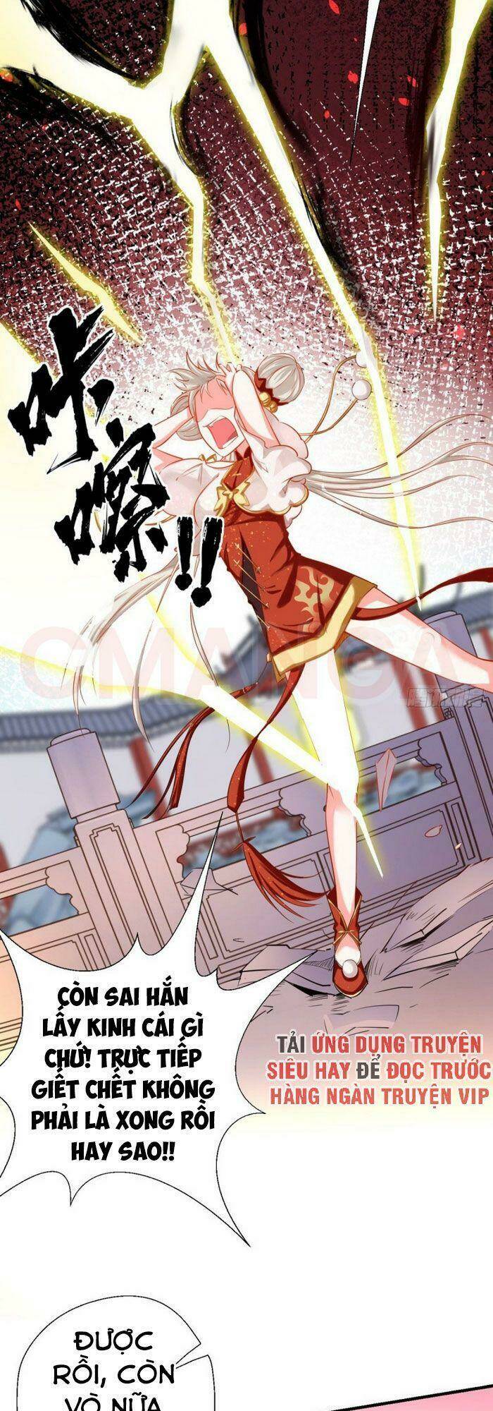 Tà Du Ký: Chapter 30