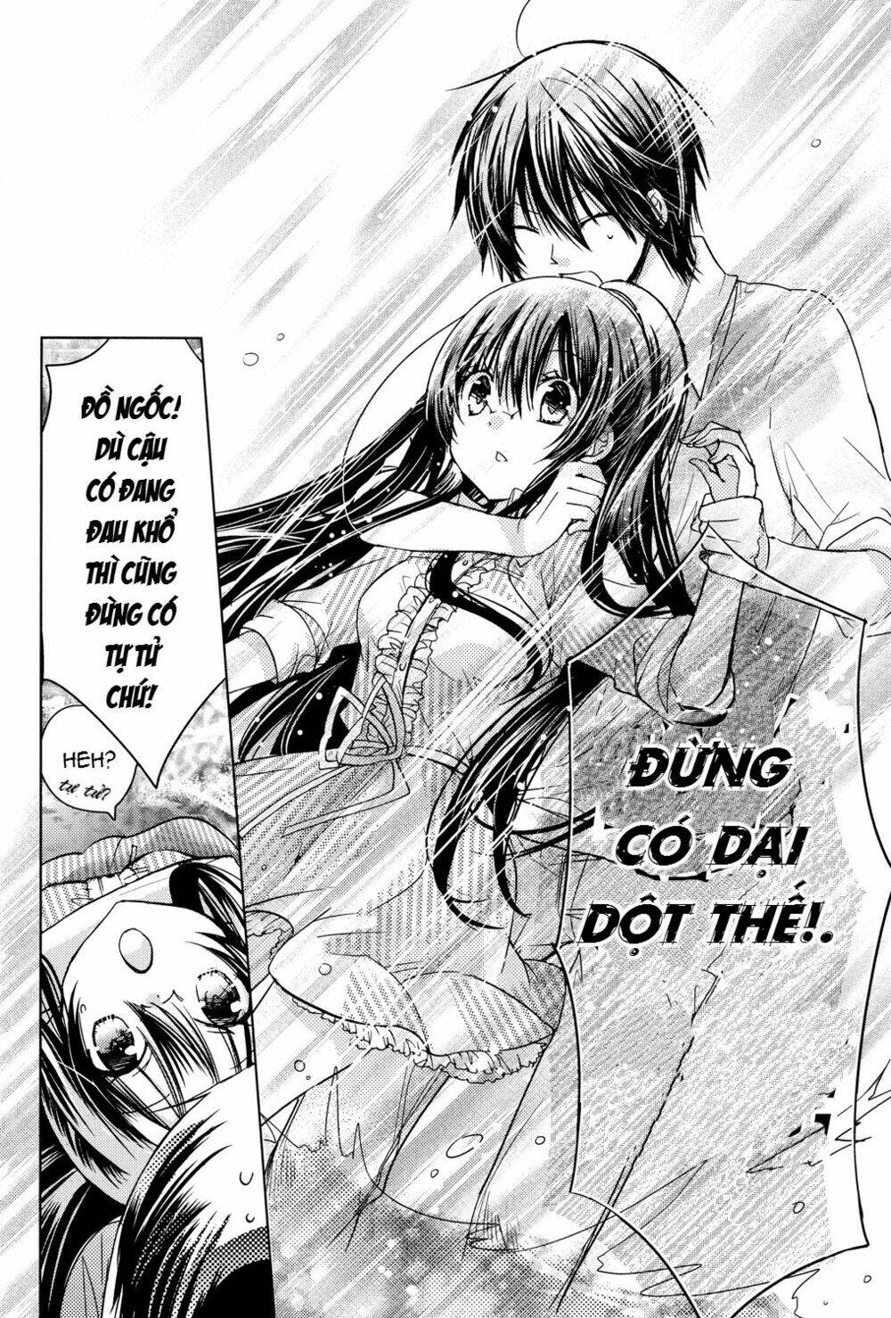 Watashi Ni Xx Shinasai!: Chapter 53