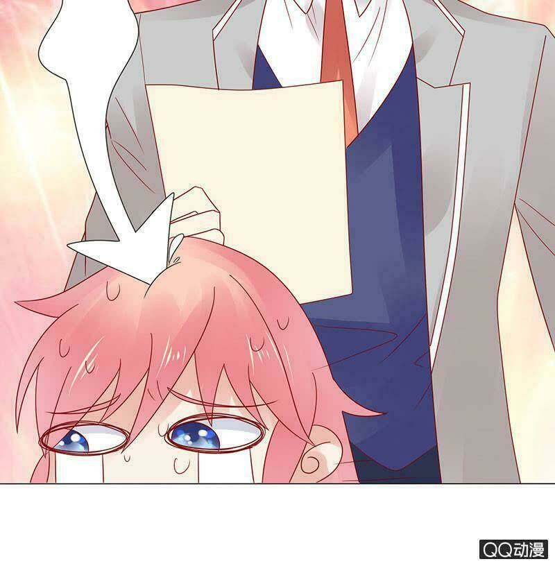 Băng Sơn Học Trưởng Không Được Chọc: Chapter 32.2