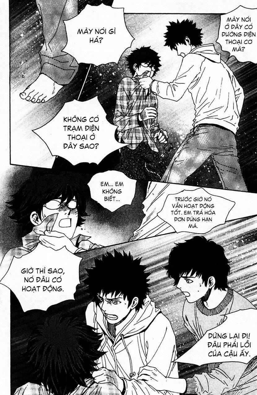 Redrum 327: Chapter 11